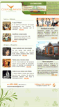 Mobile Screenshot of corpoementepilates.com.br